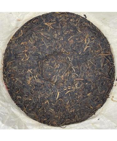 Pu-erh tea 1999 Hong Kong customization Traditional Chinese thick paper 7542 357g Raw - Buy Online on GoSupps.com