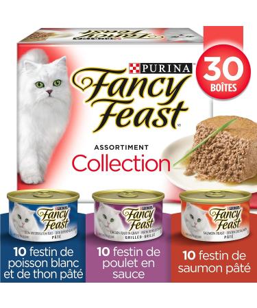 Fancy Feast Wet Cat Food Variety Pack (42 Cans) | Shrimp Trio + Collection Assortment - Buy Online on GoSupps.com