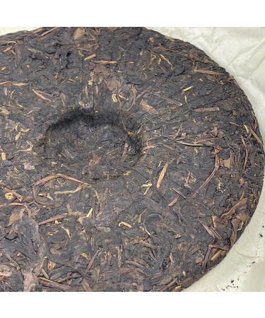 Pu-erh tea 2007 Mengku Native Ancient Tree Tea Mengku Treasures 357g Raw - Buy Online on GoSupps.com