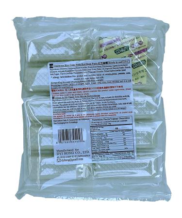 Mong Lee Shang Red Bean Paste Mochi Rice Cake 10.5oz - 10 Pieces - Buy Online on GoSupps.com