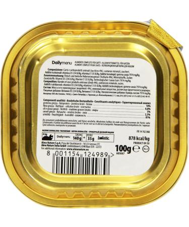 Almo Nature Daily Cat Food with Chicken - Complete Wet Food for Cats (32 x 100g) - Premium Turkey Formula - International Shipping Available - Buy Online on GoSupps.com