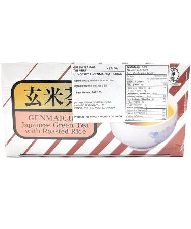 Genmaicha 20bags - Japanese Green Tea with Roasted Rice (2packs) - Buy Online on GoSupps.com