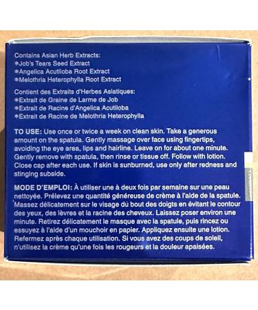 SEKKISEI Herbal Esthetic Rejuvenating Cream Mask - Radiant Moisturizing Gel Mask 5oz | International Shipping Available - Buy Online on GoSupps.com