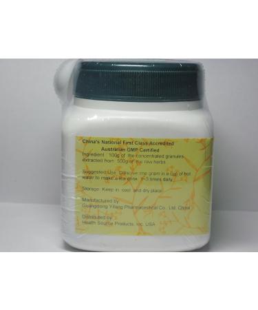 Yu Xing Cao - Houttuynia Aboveground Parts 100g | Premium Herbal Supplement | E-Fong - International Shipping Available - Buy Online on GoSupps.com