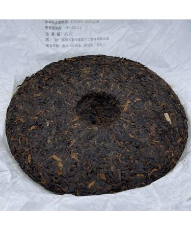 Pu-erh tea 2011 SIX FAMOUS TEA MOUNTAIN longevity 357 Raw - Buy Online on GoSupps.com