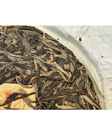 Pu-erh tea 2017 Ban zhang cha wang 357g Raw - Buy Online on GoSupps.com
