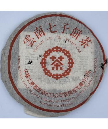 Pu-erh tea 1989 Customized Tea China Tea Red Seal 357g Raw
