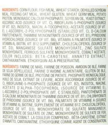 Tetra Pond Koi Vibrance Sticks 4.94oz 1 L (Trilingual) 140 g (Pack of 1) - Buy Online on GoSupps.com