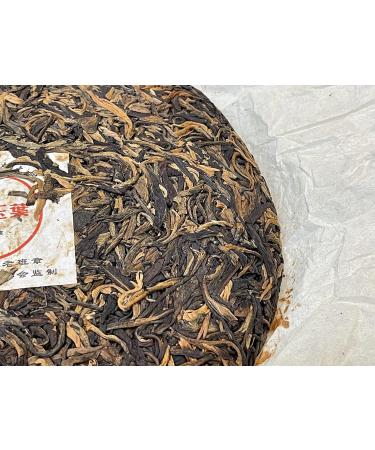 Pu-erh tea 2013 Golden branches and jade leaves 357g Raw - Buy Online on GoSupps.com