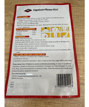 30 Count Capsaicin Patches 4.72x7.08 - Hot Capsicum Patch for Pain Relief - Buy Online on GoSupps.com