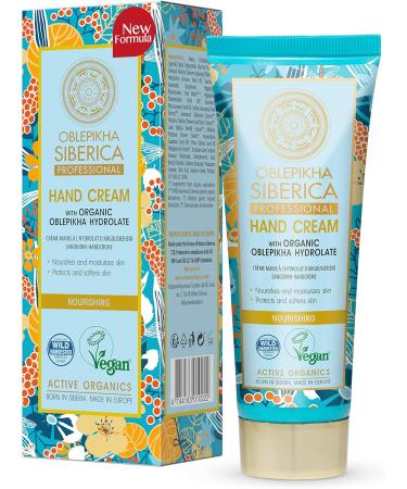 Natura Siberica Professional Oblepikha Nourishing Hand Cream Oblepikha Hand Cream - Buy Online on GoSupps.com