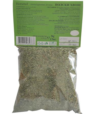 Horsetail ( Shavegrass ) - Equisetum Arvense - 100% Pure Natural Herbal tea - 1.76oz / 50g - Buy Online on GoSupps.com