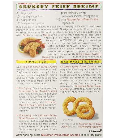 Kikkoman Panko Breading Crumbs 1lb - Premium Japanese Bread Crumbs for Crispy Coating - Buy Online on GoSupps.com
