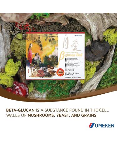 Umeken Beta Glucan - Immune Boost Mushroom Extract Dietary Supplement (90 Packets) - 3 Month Supply, 4.8 oz - 90 Count - Buy Online on GoSupps.com