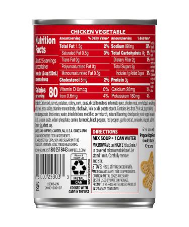Campbell's Condensed Chicken Vegetable Soup 10.5 oz (Pack of 12) - Packaging Variations - Buy Online on GoSupps.com