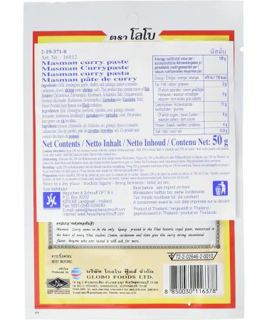 Lobo Curry Masman Spice Paste 50g - Pack of 12 - Buy Online on GoSupps.com