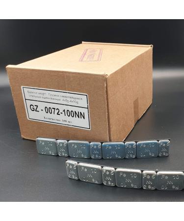 Euroinject GmbH No Name, Lot de 100 poids d'équilibrage en carton 60 g x 100 pièces, 6 kg