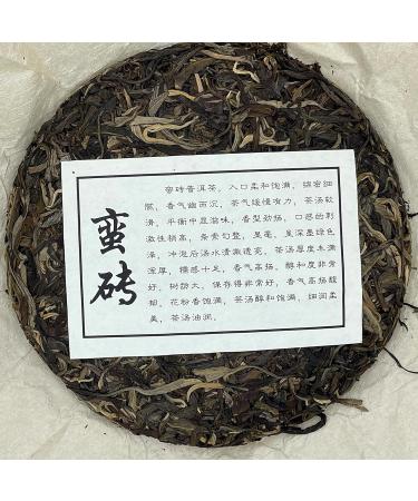 Pu-erh tea 2008 SHENG JIA YUAN pretty brick 357g Raw - Buy Online on GoSupps.com