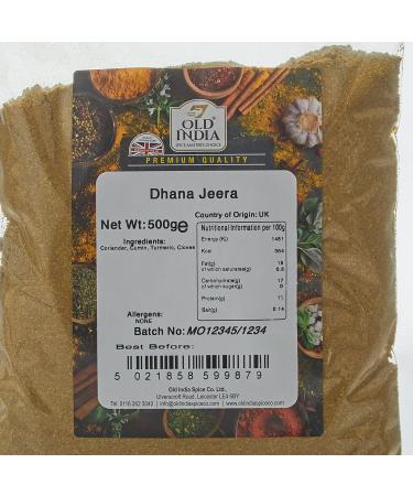 Old India Dhana Jeera 500g - Premium Quality Spice Blend for Authentic Indian Cuisine - Buy Online on GoSupps.com