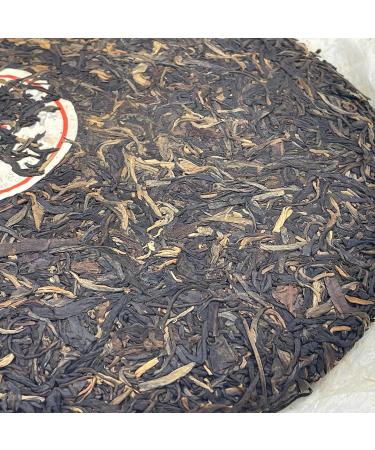 Pu-erh tea 2006 China tea silver 8781 380g Raw - Buy Online on GoSupps.com
