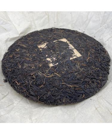 Pu-erh tea 2001 Customized Tea 357g Raw - Buy Online on GoSupps.com