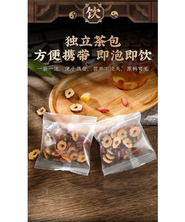 Longan Wolfberry Red Dates Rose Tea 200g (7.05oz) - 20 Sachets - Buy Online on GoSupps.com