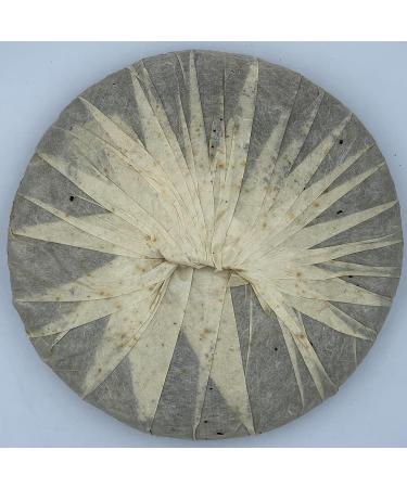 Pu-erh tea 2004 Disn yi hao Menghai Yuanye Township Ancient Tea Trees 400g Raw - Buy Online on GoSupps.com