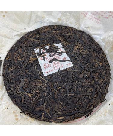 Pu-erh tea 2009 Mengku Daxue Mountain Arbor Old Tree Cake Tea 357g Raw - Buy Online on GoSupps.com