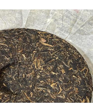 Pu-erh tea 2008 banzhang arbor 357g Cooked - Buy Online on GoSupps.com