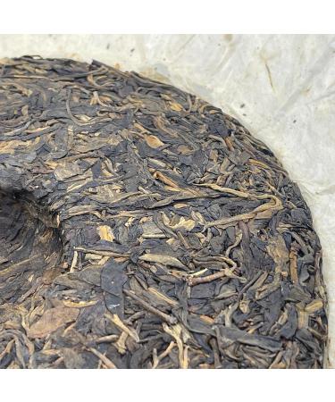 Pu-erh tea 2003 Customized version of Yiwu Laoshuyuan Tea - the finest collection 357g Raw - Buy Online on GoSupps.com
