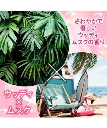 Agree Fragrance Shampoo 450ml | Imported from Japan | International Cosmetics - Buy Online on GoSupps.com