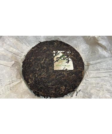 Pu-erh tea 2007 Yunrun 357g Raw - Buy Online on GoSupps.com