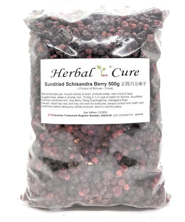 Herbal Cure - Schisandra Berries 500g - Extra Large Berries - Product of China - Buy Online on GoSupps.com