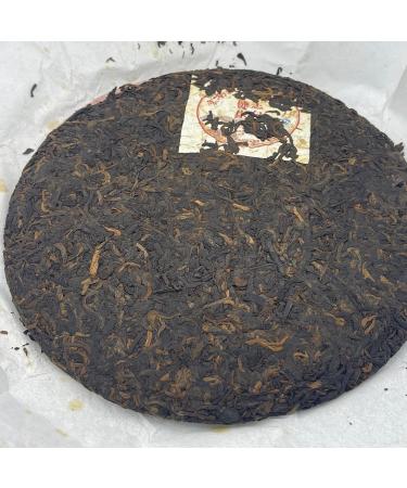 Pu-erh tea 2011 Health ambitions become more fragrant with age 357g Cooked - Buy Online on GoSupps.com
