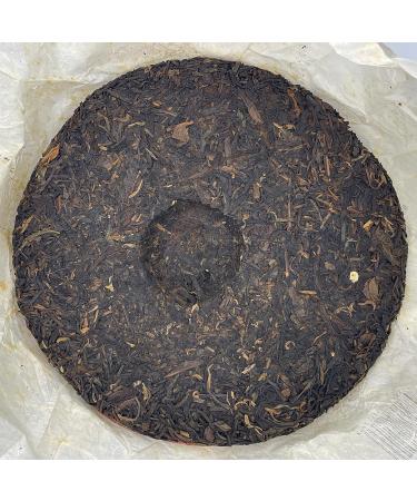 Pu-erh tea 2006 China tea silver 8781 380g Raw - Buy Online on GoSupps.com
