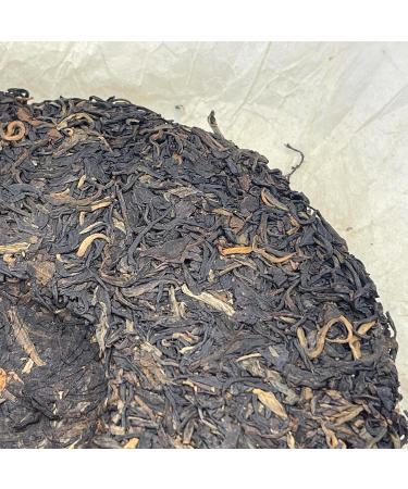 Pu-erh tea 2004 Yiwu Arbor Old Tree Tea 357gRaw - Buy Online on GoSupps.com