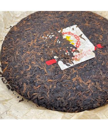Pu-erh tea 2006 Custom Tea Grade A Yellow Seal 357g Cooked - Buy Online on GoSupps.com