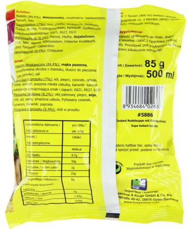 Buy A-One Instant Noodle Soup (30x85g) - Delicious Duck Flavour | Instant Noodles for Quick Meals | International Shipping Available - Buy Online on GoSupps.com