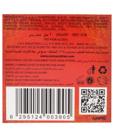 Swiss Arabian Noora - Luxury Products From Dubai - Long Lasting And Addictive Personal Perfume Oil Fragrance - A Seductive Signature Aroma - 0.6 Oz - Buy Online on GoSupps.com