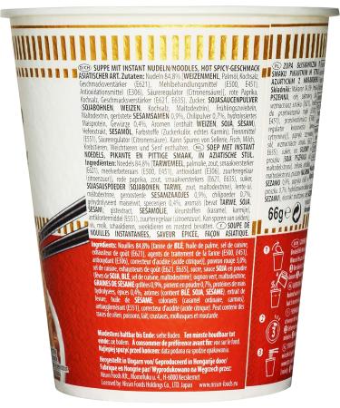 Nissin Cup Noodles - Hot Chili Spicy 8 Pack Japanese Style Instant Noodles with Chili Peppers Toasted Sesame and Vegetables Quickly Prepared in a Mug Asian Food (8 x 66g) - Buy Online on GoSupps.com