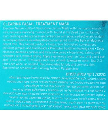 AHAVA Dead Sea Mineral Mud Clearing Facial Treatment Mask 1.7 Fl Oz - Purifying Mud Mask for Clear Skin - Buy Online on GoSupps.com