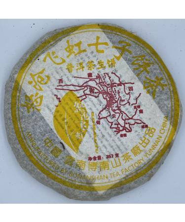 Pu-erh tea 2006 Nu Cang Feihong Seven Seed Cake Tea 357g Raw