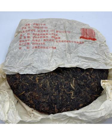 Pu-erh tea 2006 Banzhang Arbor Cake Tea Before the Rain 357g Raw - Buy Online on GoSupps.com