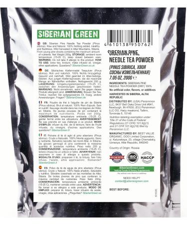 Siberian Green Pine Needle Tea Loose Powder 200g (7.05oz) Wild Harvested Pinus Sibirica White Pine Family from Altai - Buy Online on GoSupps.com
