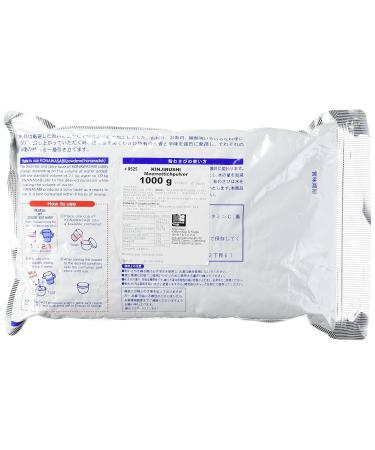 Kinjirushi Wasabi Powder - Japanese Horseradish Easy Prep Wasabi Paste (1kg) | Authentic Asian Ingredients | International Shipping Available - Buy Online on GoSupps.com