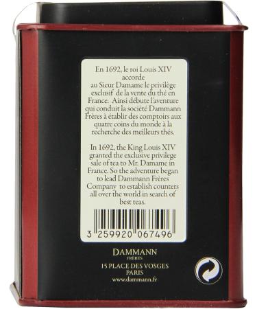 Dammann Teas 4 Fruits Rouges 100g Tin - Exquisite Red Fruit Blend - Buy Online on GoSupps.com