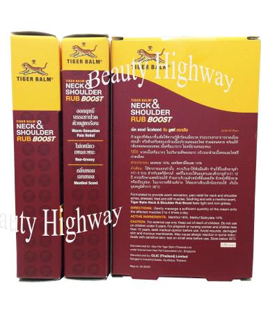 Tiger Balm Neck & Shoulder Rub Boost Extra Strength Warm (50g/1.76 Oz.) Stressed and Painful Muscle Reliever (Pack of 3) by Tiger Balm - Buy Online on GoSupps.com