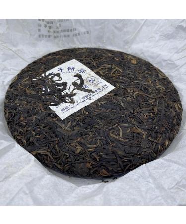 Pu-erh tea 2012 SIX FAMOUS TEA MOUNTAIN orchid 357 Raw - Buy Online on GoSupps.com