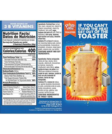 Pop-Tarts Frosted Brown Cinnamon Sugar 20.3oz Box (12 Pop-Tarts) - Breakfast Foods & Kids Snacks - Buy Online on GoSupps.com