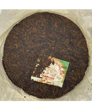 Pu-erh tea 2006 Custom Tea 55 China Tea Trademark Registration 55th Anniversary Cake 357g Cooked - Buy Online on GoSupps.com
